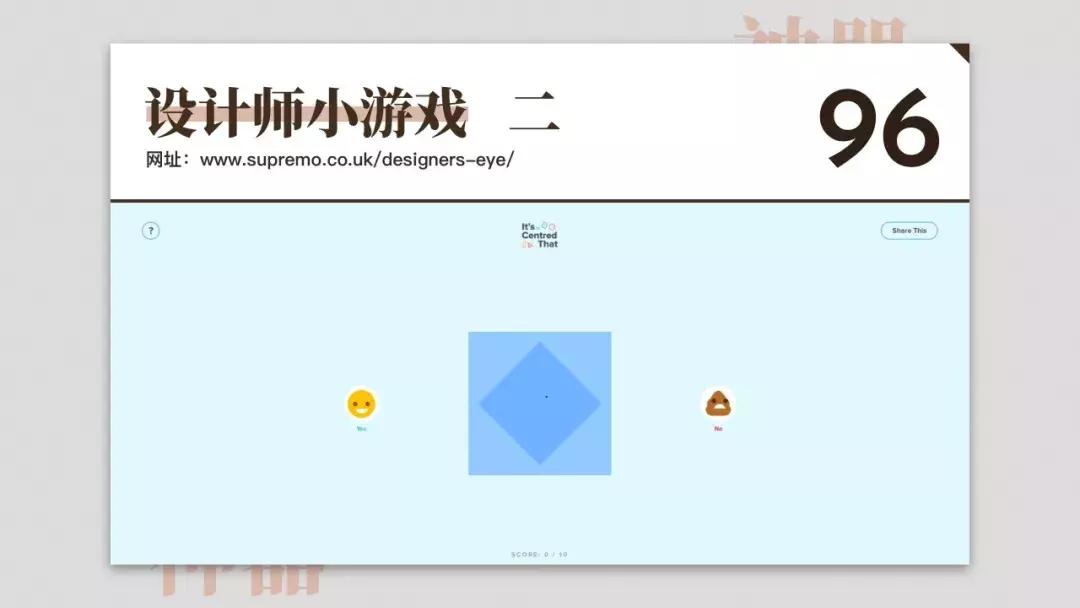 免费设计网站神器,免费设计神器测评网站