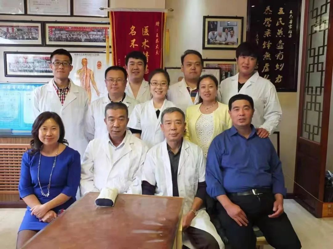 中医专家王温在哪里坐诊,王温谈妇科专家