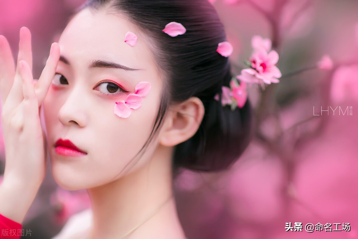 宝宝起名清风明月般的女孩名字,女宝宝取名带若