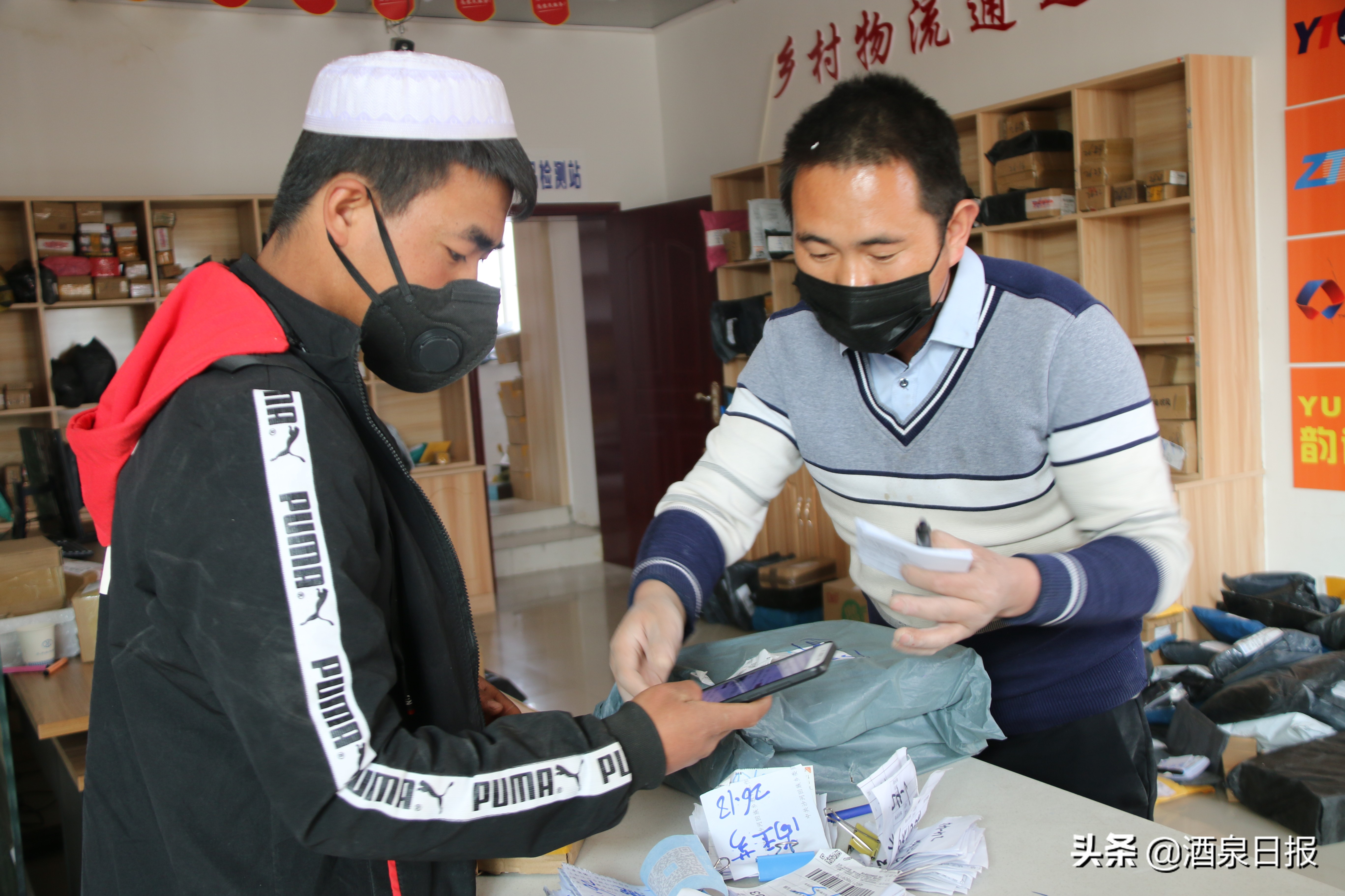 瓜州顺利达物流,畅通物流“最后一公里”