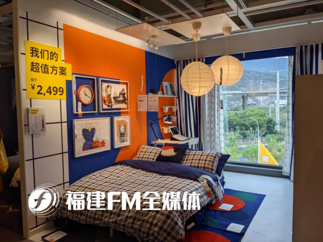 福州宜家怎么逛,福州宜家小朋友一日游