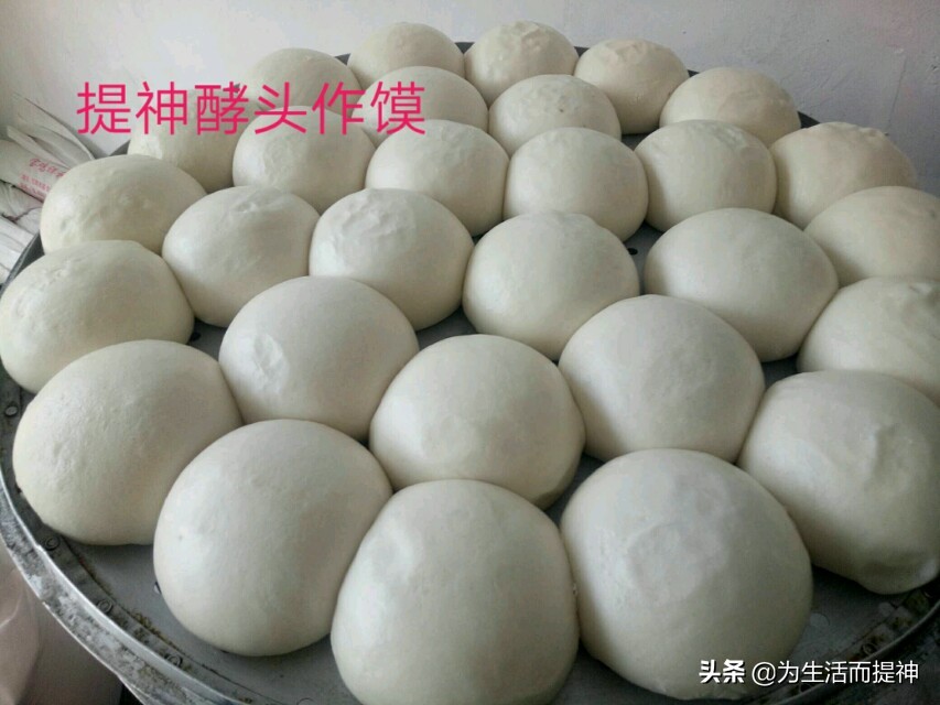 纯碱和小苏打能一起蒸馒头吗,老面馒头放小苏打还是纯碱