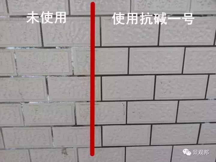 室外地面石材泛碱怎么办,石材泛碱怎么清理
