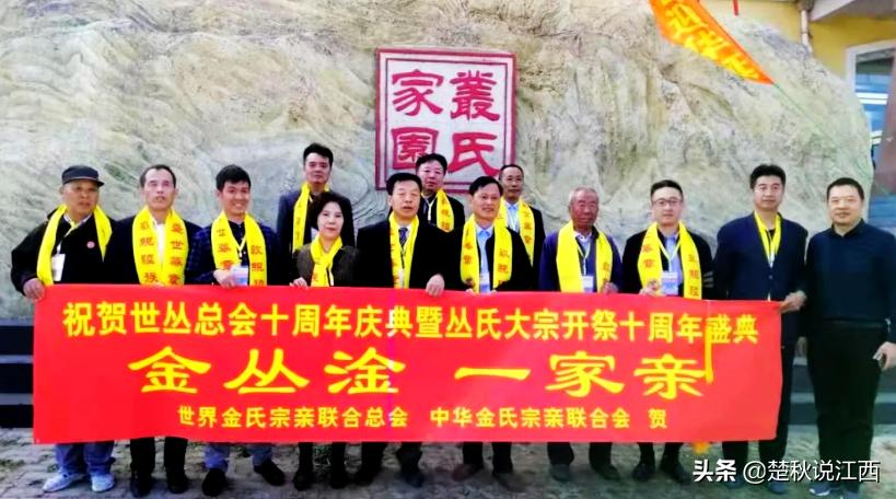 淦这个字好吗,淦是不是一个姓氏