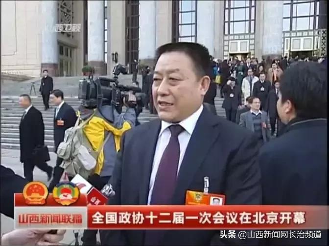 中德集团程田青,长治中德老板程田青