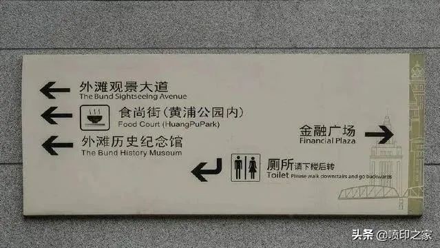 标识材料大全,钢筋加工棚标识标牌