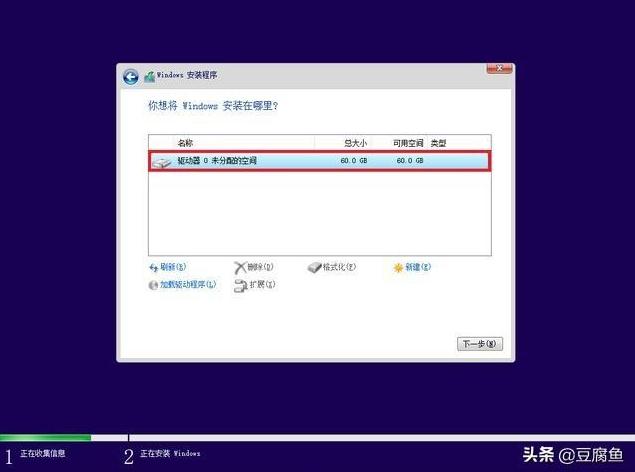 神舟win10安装win7,神舟电脑wifi驱动安装