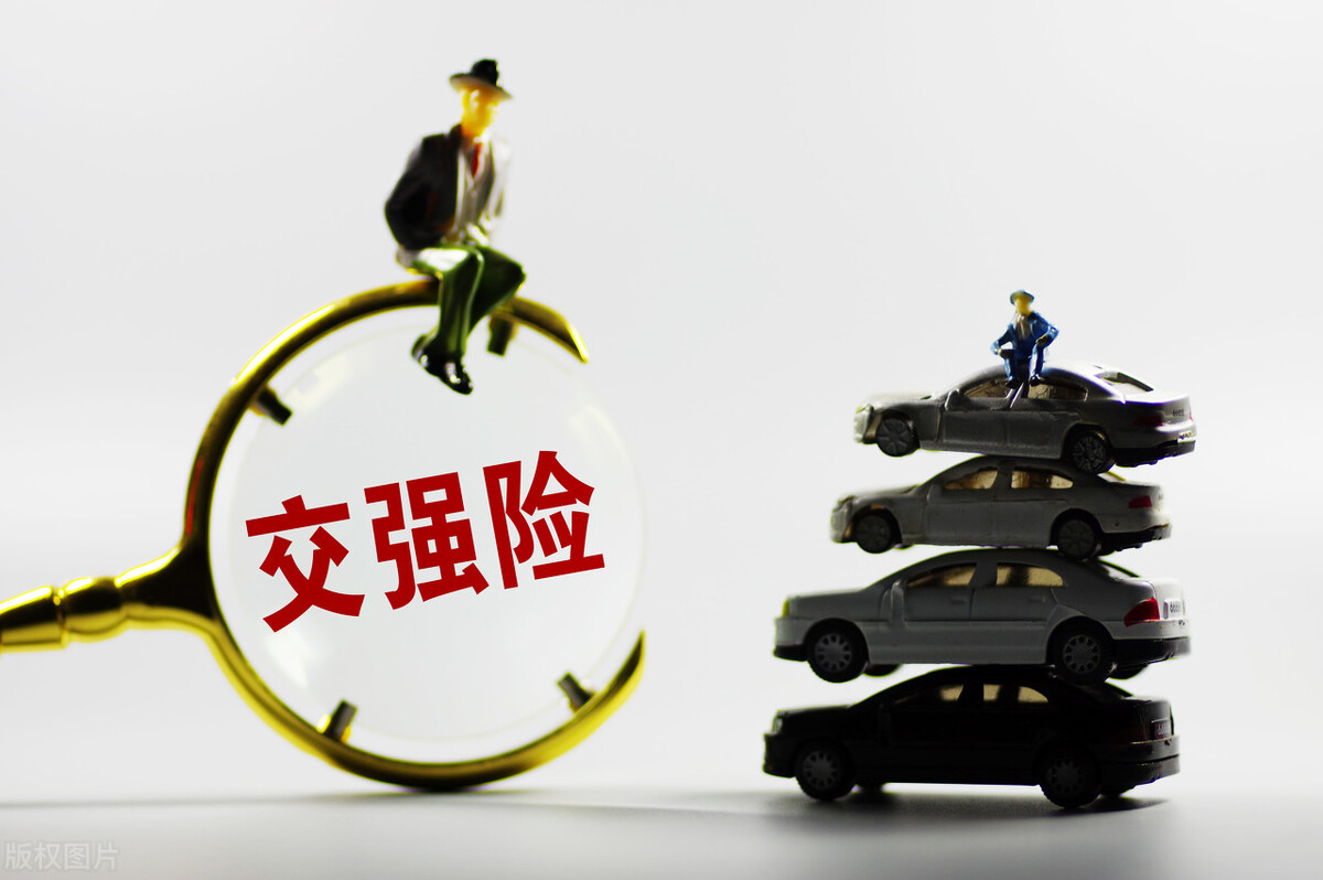 车险脱保10天了怎么办,车险脱保需要重新检车吗