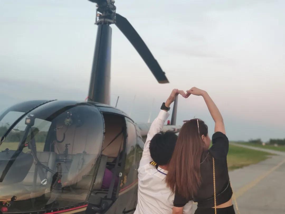 猎鹰飞行俱乐部解锁直升机,猎鹰直升机怎么开