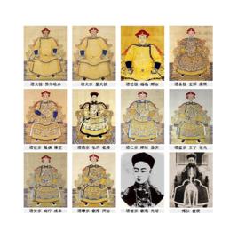 清朝皇帝顺序列表的名称,清朝皇帝顺序儿歌