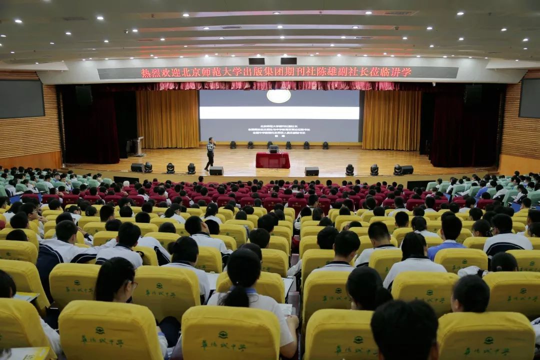 建模是什么?一盘沙拉告诉你!