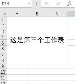 excel表格技巧新手入门,excel常用技巧一键多表