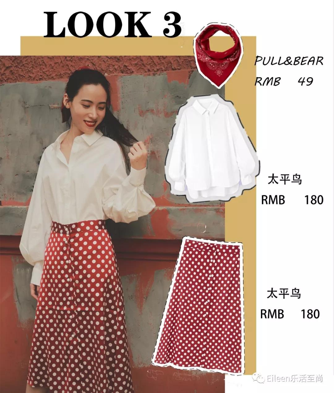 周慧敏穿搭港风,惊艳了90年代的港风周慧敏