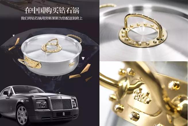 帝伯朗锅哪款最贵,帝伯朗锅和八角锅哪个好