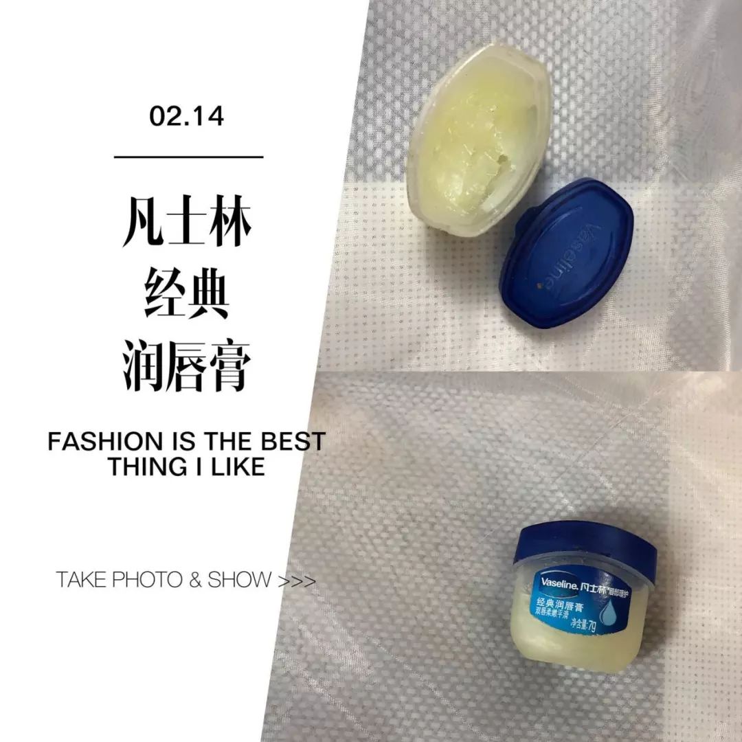 美妆博主化妆爱用好物分享,美妆博主爱用粉底液分享