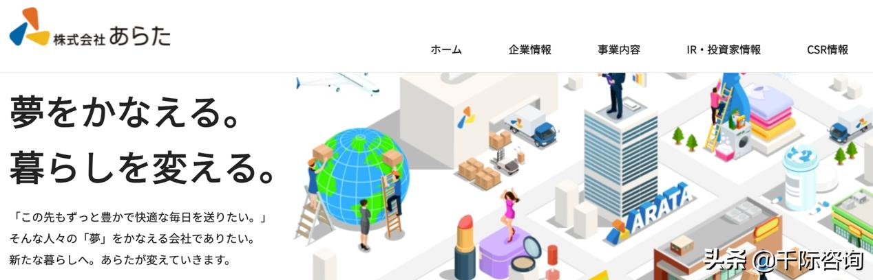 经销商2024市场趋势分析,经销商行业分析