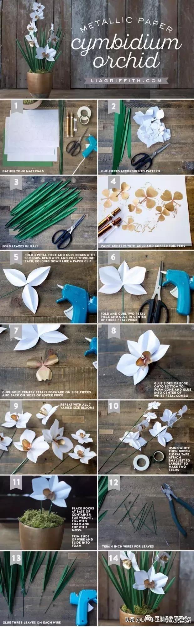 女生手工制作纸花大全,纸花制作礼物