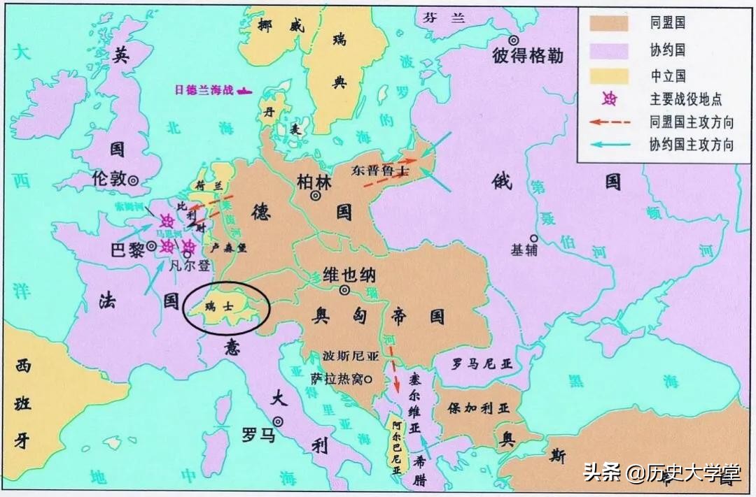 夹在欧洲各国中间的瑞士，为何几百年来没被打破“中立”的地位