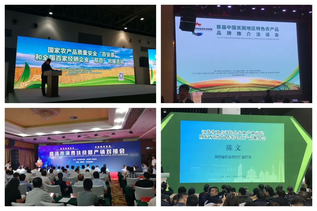 柞水木耳炒腊肉,卖疯了的零食