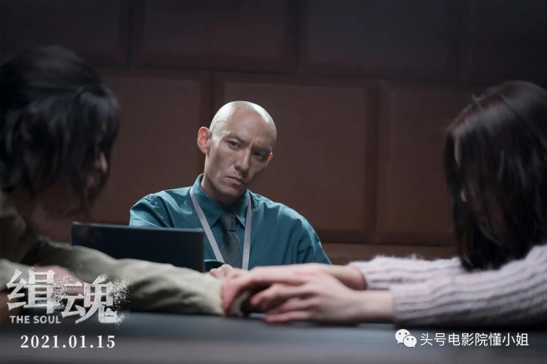 开年大尺度华语片!《缉魂》被群吹,不仅是张震暴瘦24斤剃光头