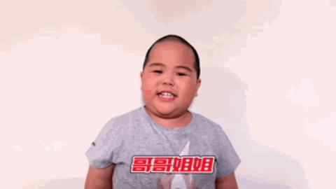 小胖子tatan表情包微信,跟tatan很像的小胖子表情包