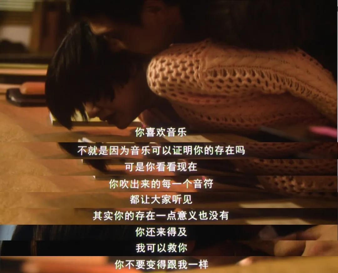 林奕含李泽楷,林奕含李星星洛丽塔