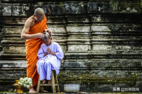 出家人须得斩断七情六欲六根清净,出家的真正意义