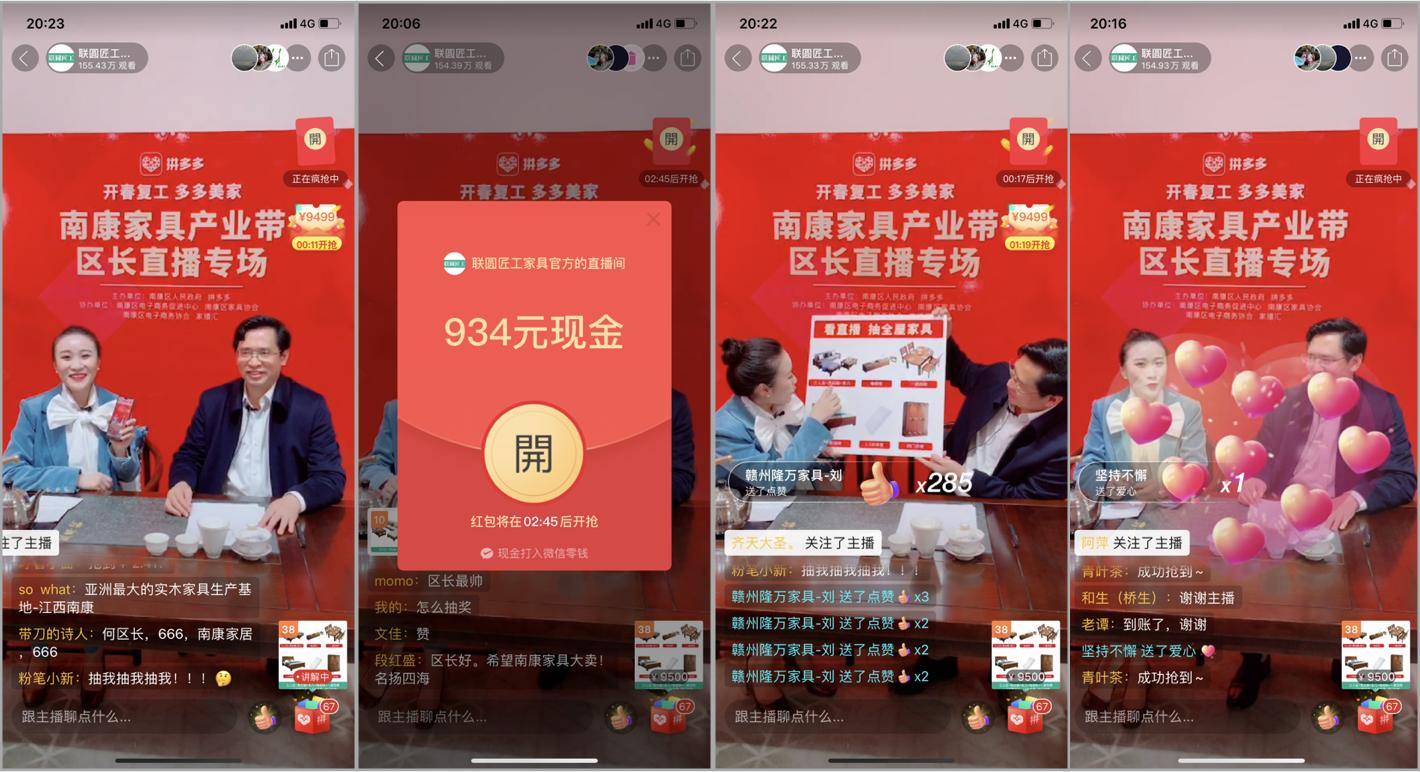 涓浗鍗楀悍瀹跺叿涔嬮兘,鍗楀悍涓浗瀹炴湪瀹跺叿涔嬮兘