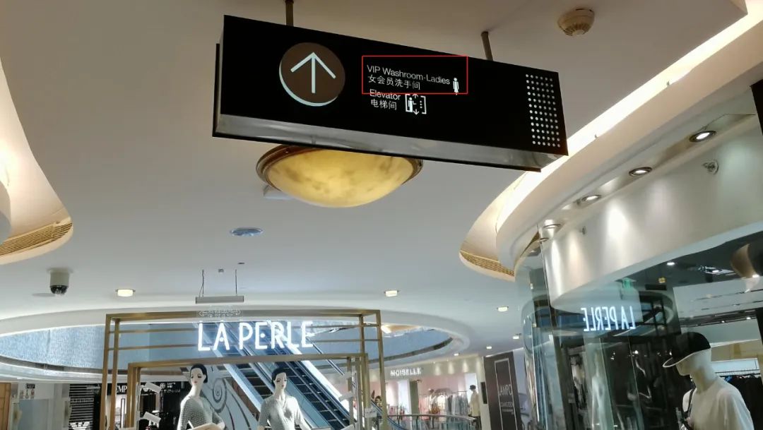 痛心！昔日爱马仕变发廊，这个顶奢商场还有救吗？