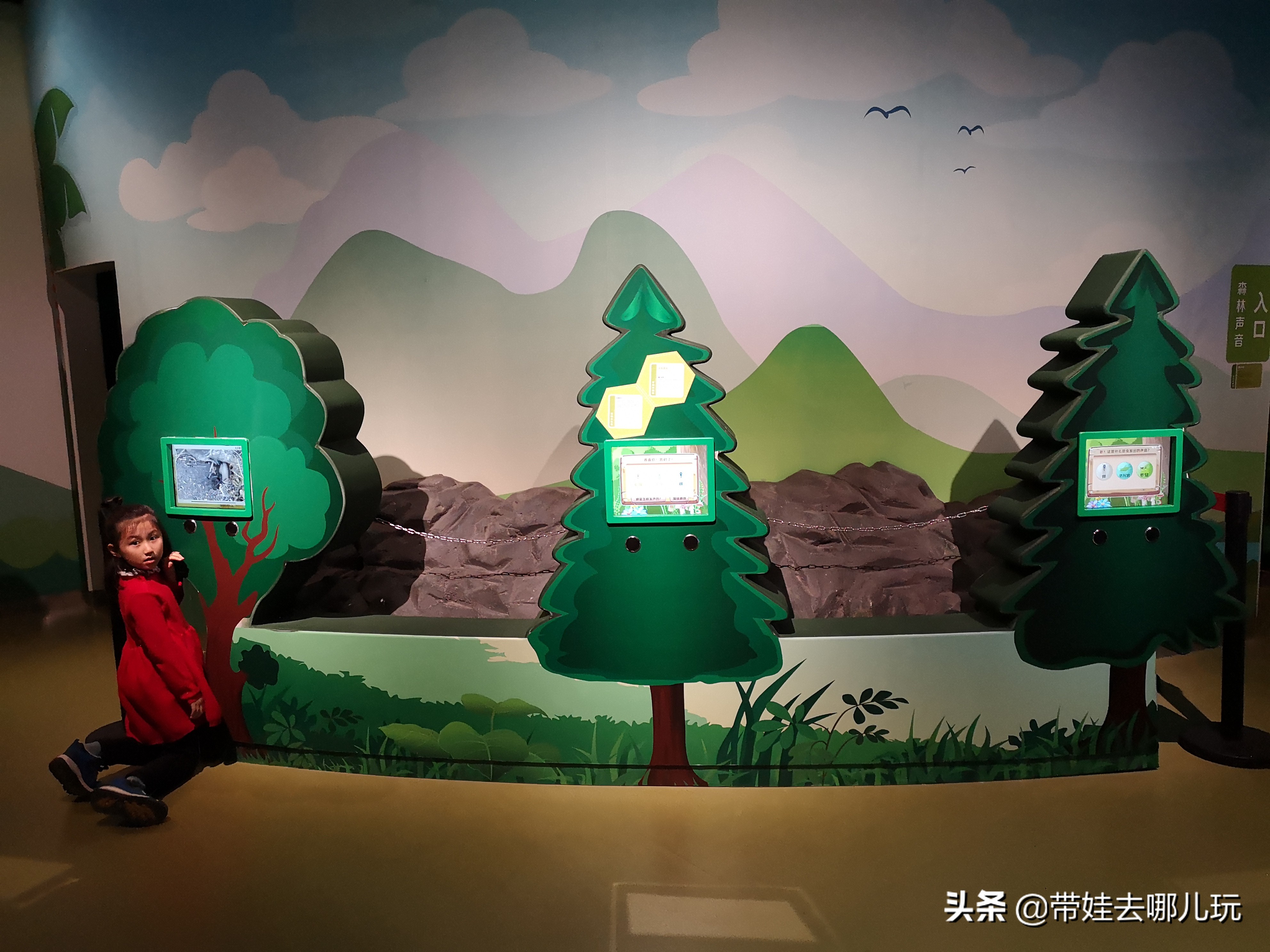 北京最大的儿童游乐场在哪里,北京最好玩儿童室内游乐场