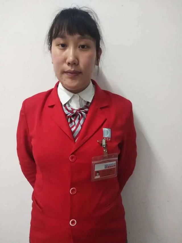 焦作市劳动模范人员,丹尼斯模范员工