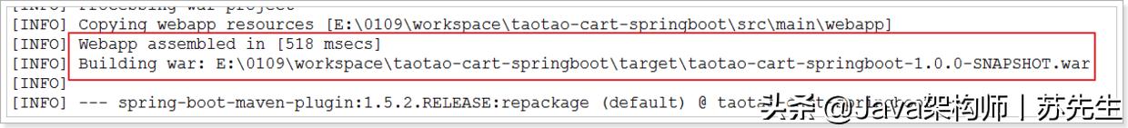 javaspringboot零基础,javaspringboot快速入门