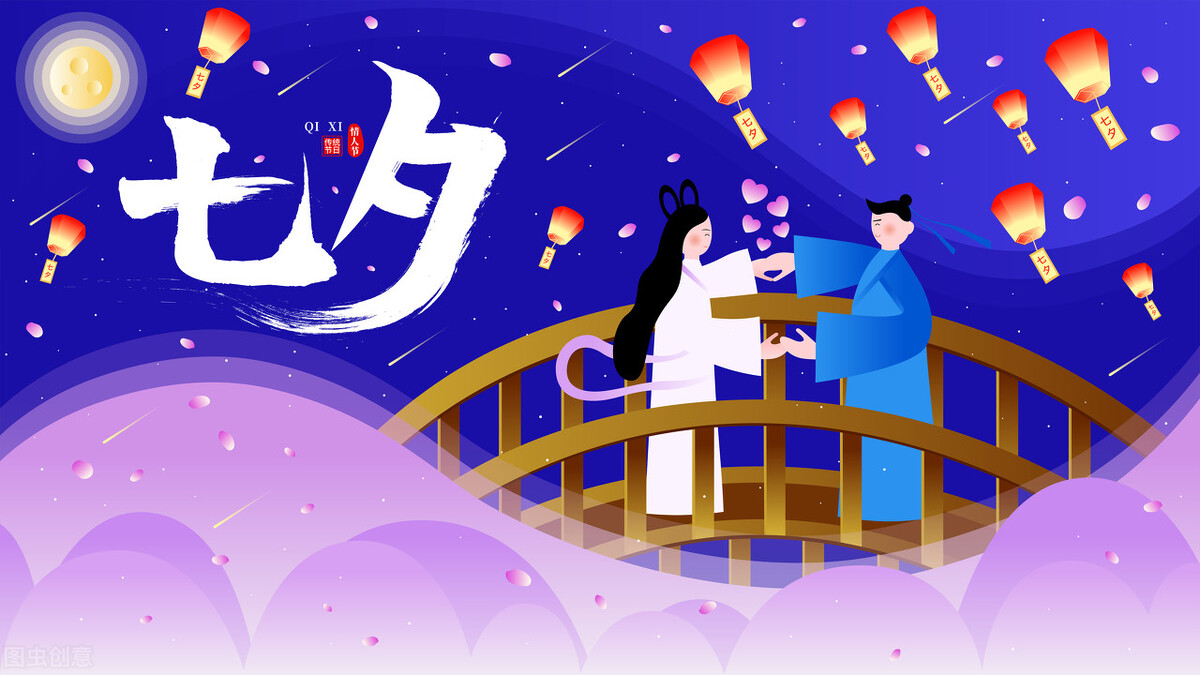 七夕当天有什么风俗习惯,7月7日七夕节有什么习俗