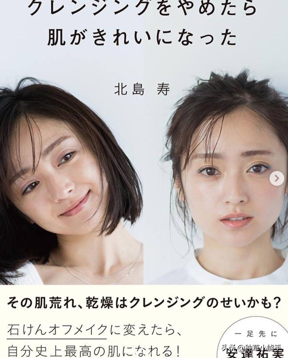 日韩有哪些纯天然的护肤品,韩国女生真正必用的品牌