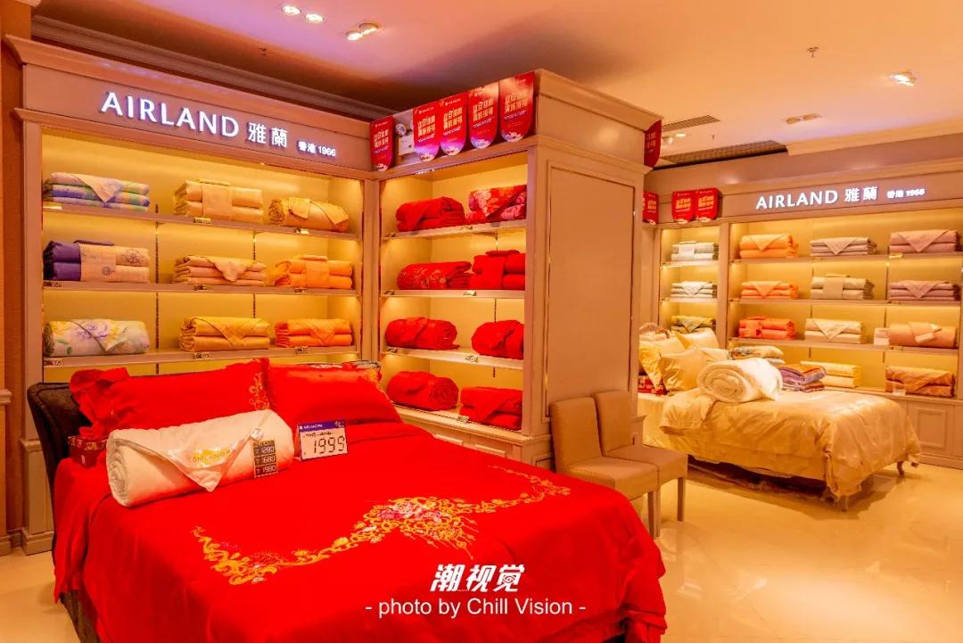 三水万达年货节活动方案,三水万达年货节活动