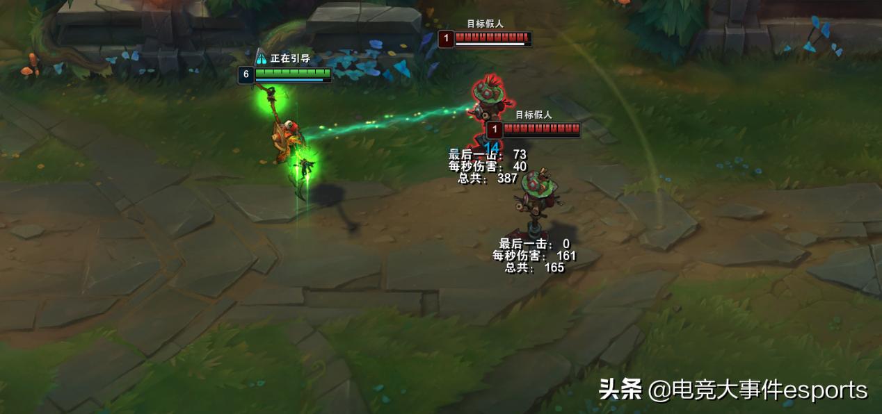 lol新版稻草人实战视频,lol新版稻草人打什么位置