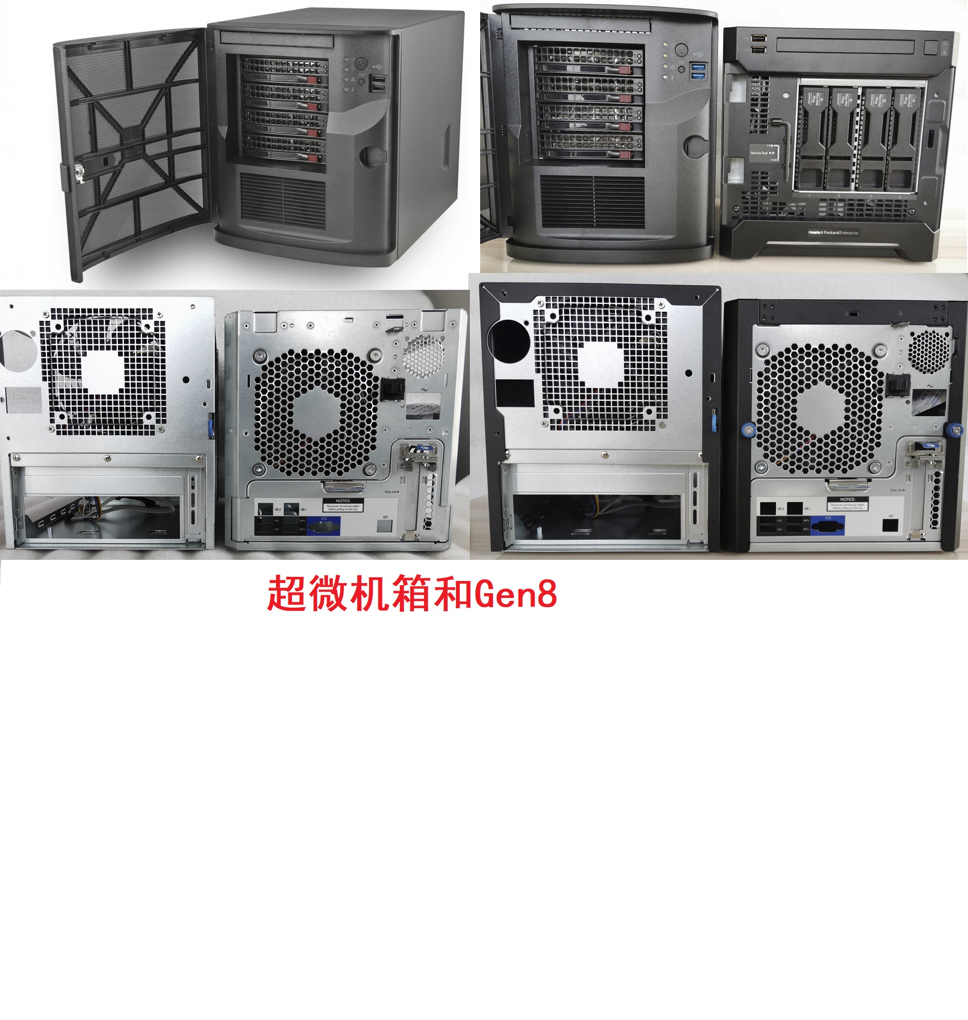 高颜值nas机箱推荐,nas机箱最新推荐