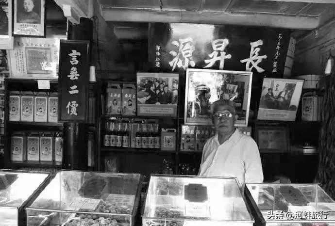 平遥黄酒代县黄酒,平遥古城黄酒