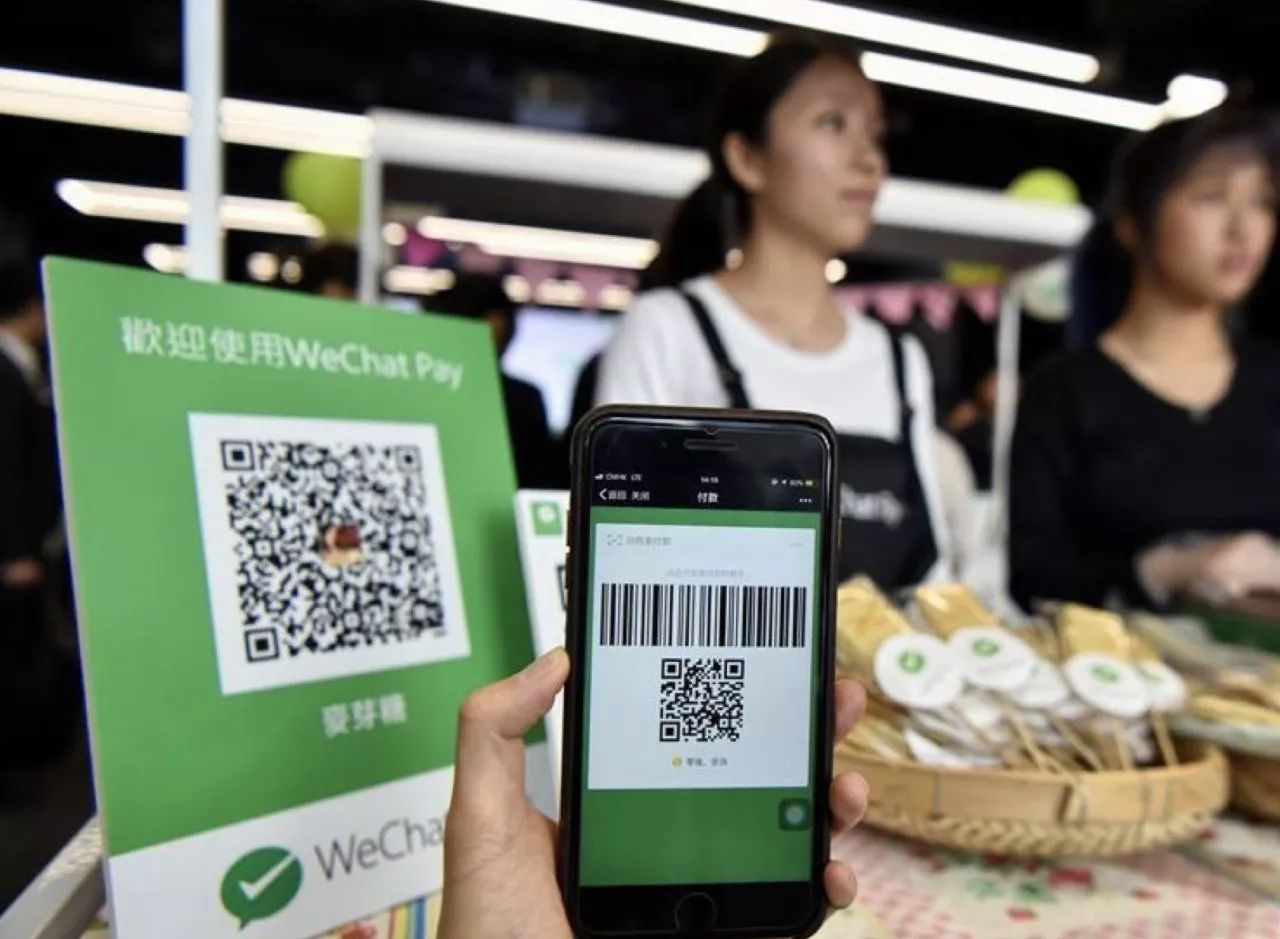 微信支付实名认证如何不绑银行卡,微信小技巧大全图解视频