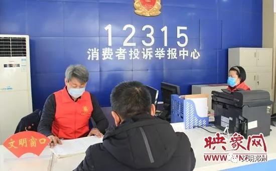 文明实践卫生志愿服务活动,文明实践志愿者助力疫情防控