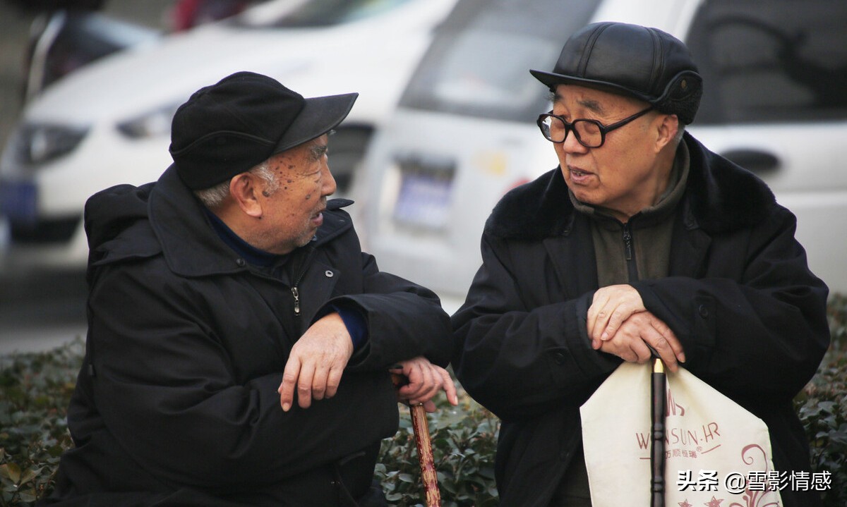 老人养老问题子女怎么解决,老年人子女不管了怎么办