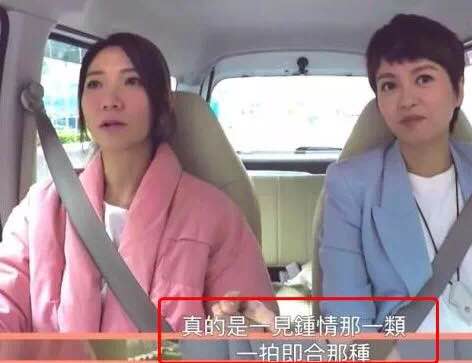 与郑伊健相恋3年,47岁嫁给郑伊健的女人