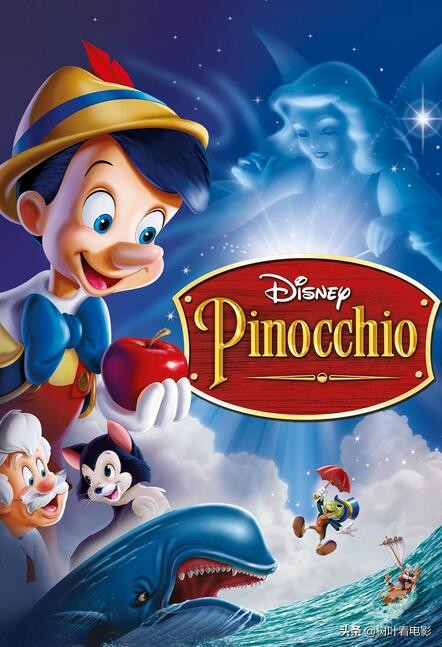 木偶奇遇记匹诺曹经典语录,匹诺曹木偶奇遇记