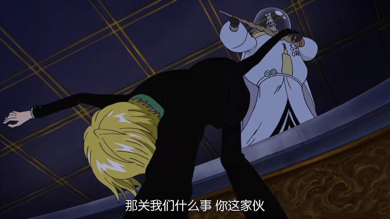 这6个人对天龙人动过手,堂吉诃德家不出普通人,天龙人也得挨打