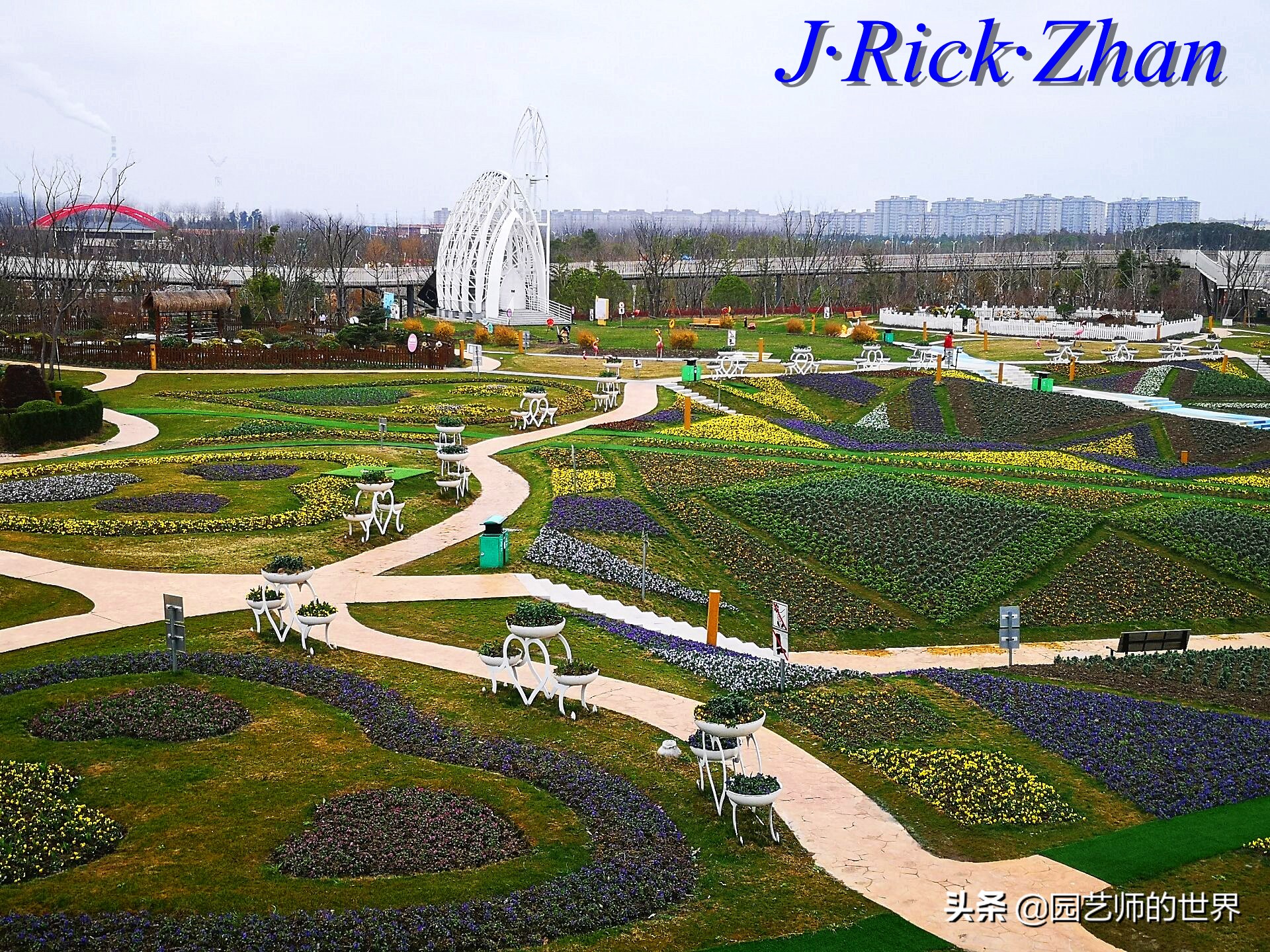 园艺研学报告,园艺园林研学