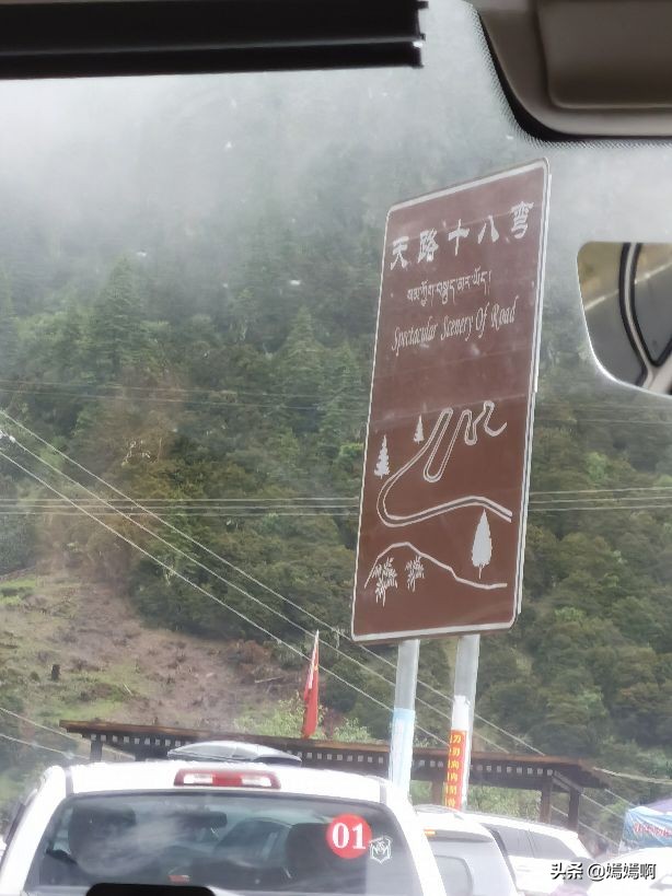 成都到稻城亚丁自驾游详细攻略,稻城亚丁推荐自己去还是跟团