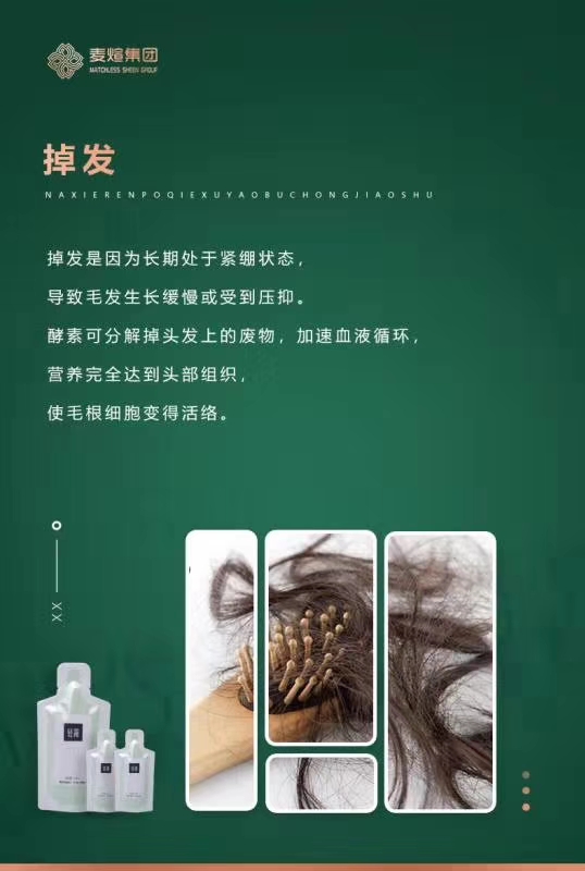 抗击疫情养生,抗击疫情居家必备药物