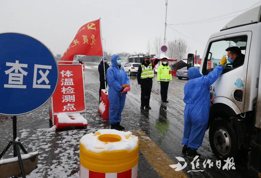 今日重磅！这就是377万怀川儿女的生命担当！感谢每一位焦作人