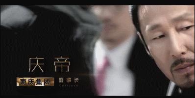 唐人街探案3夜晚一个人关灯,唐人街探案开灯关灯