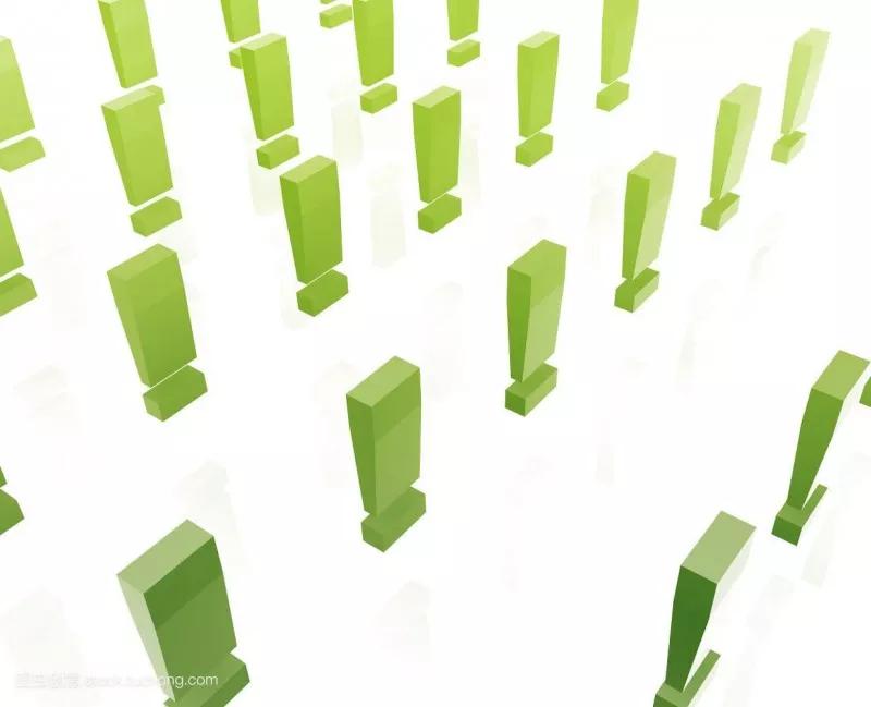 公文一二三四级标题后带标点符号,行政公文正文书名号之间标点符号